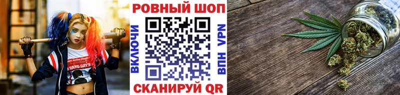 Сколько стоит Крым Метамфетамин A-PVP