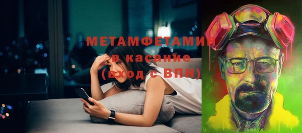 ГАЛЛЮЦИНОГЕННЫЕ ГРИБЫ Белокуриха