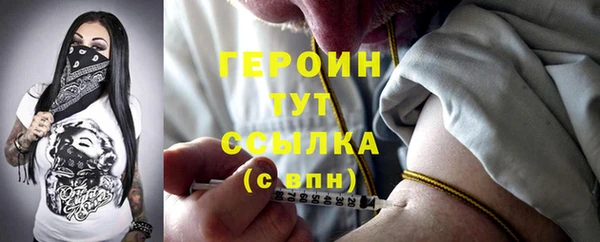 винт Белоозёрский