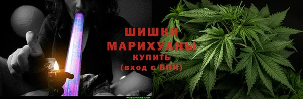 винт Белоозёрский