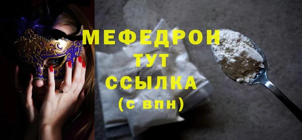 ГАЛЛЮЦИНОГЕННЫЕ ГРИБЫ Белокуриха