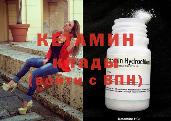 винт Белоозёрский