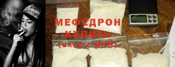 винт Белоозёрский