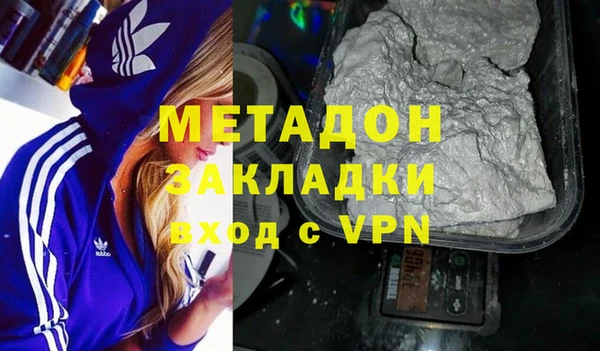 винт Белоозёрский