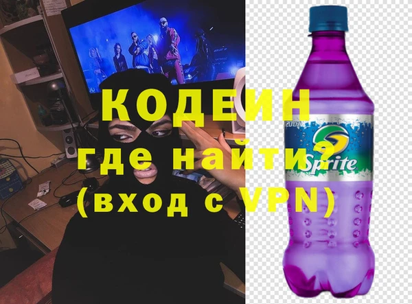 винт Белоозёрский