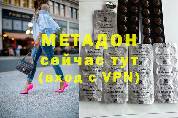 винт Белоозёрский