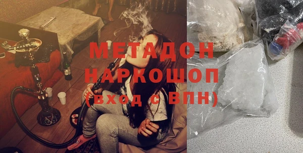 ГАЛЛЮЦИНОГЕННЫЕ ГРИБЫ Белокуриха