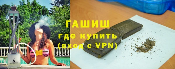 винт Белоозёрский