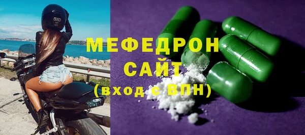 ГАЛЛЮЦИНОГЕННЫЕ ГРИБЫ Белокуриха