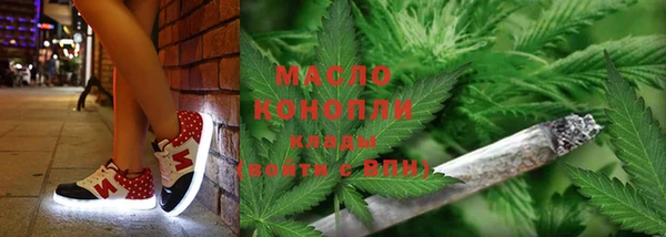 гидра Беломорск