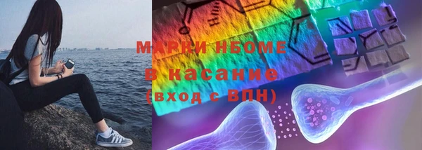 винт Белоозёрский