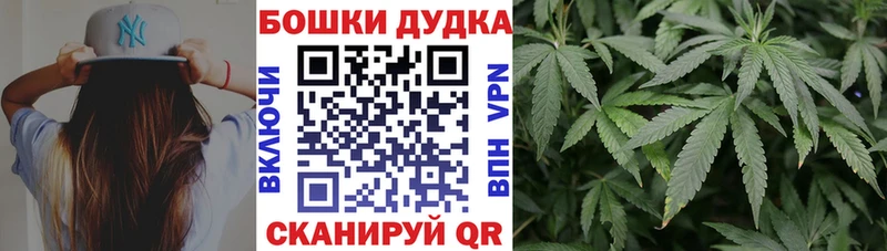 кракен вход  Крым  Каннабис MAZAR 
